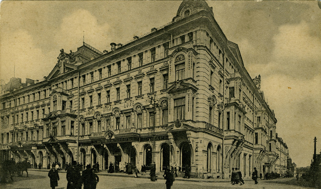 Торговый дом Филипповых и гостиница «Центральная"