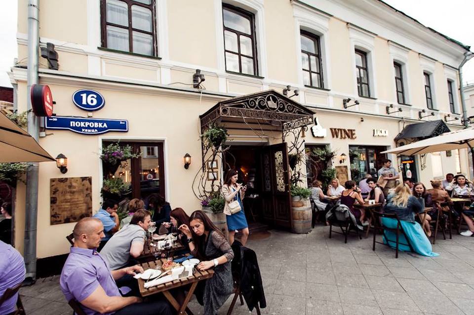I like wine ул покровка 16 фото I like wine ул покровка 16 фото