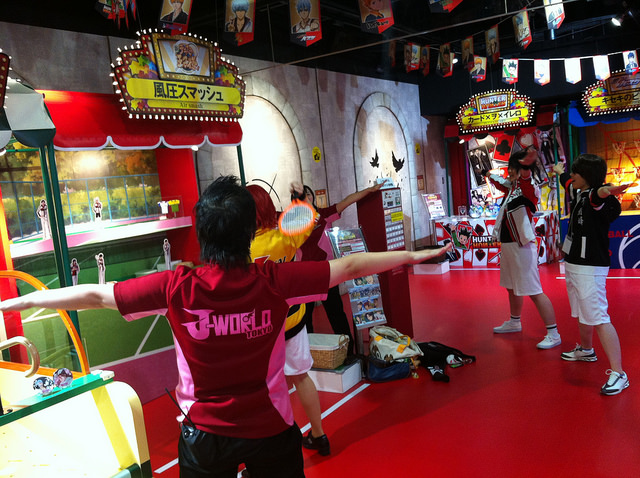 J World In Tokyo