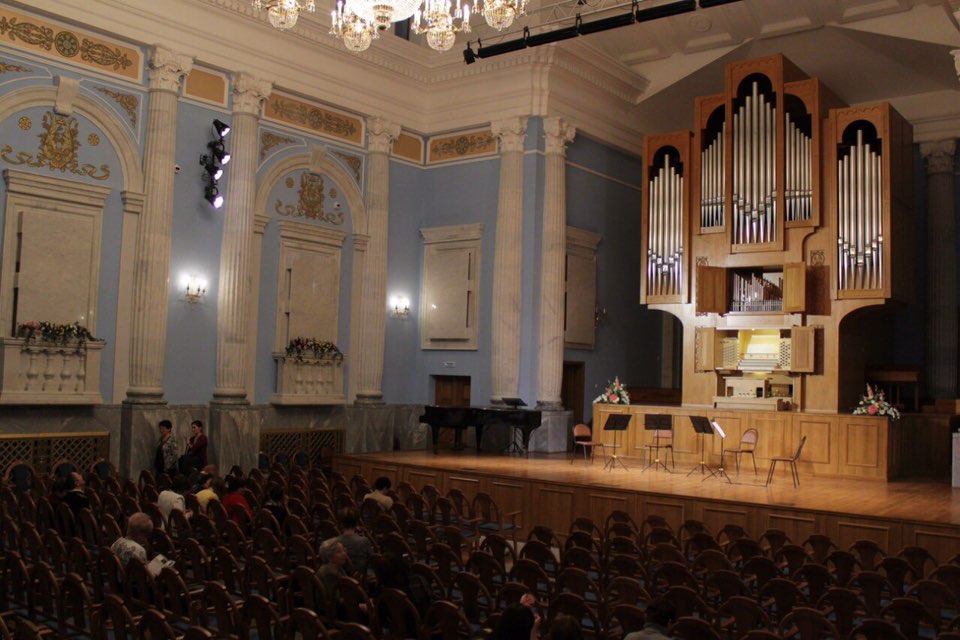 Зал органной и камерной музыки «Родина»