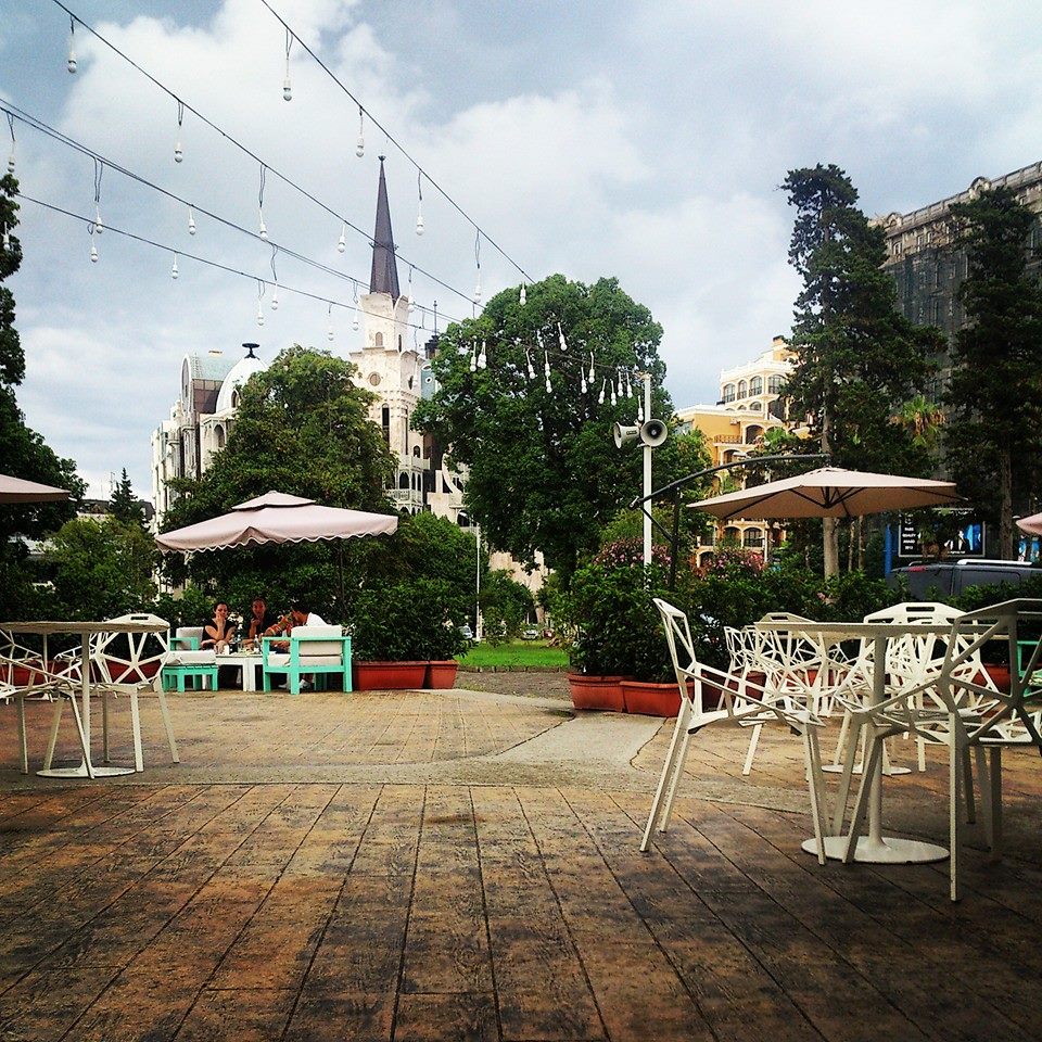 Café Gardens