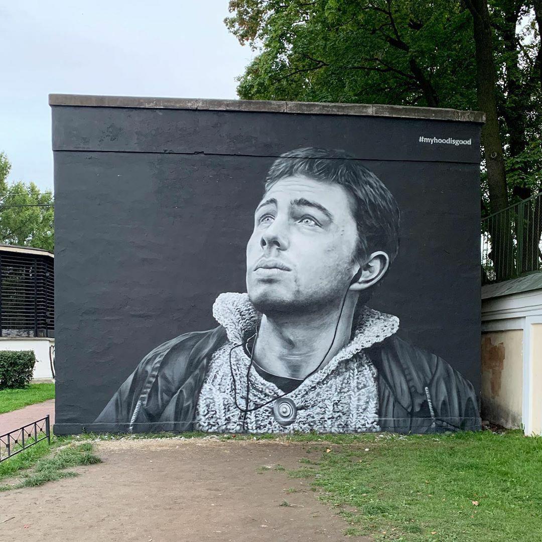 Граффити с Сергеем Бодровым