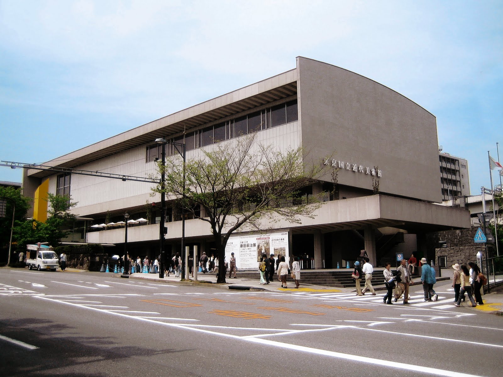 Tokyo museums