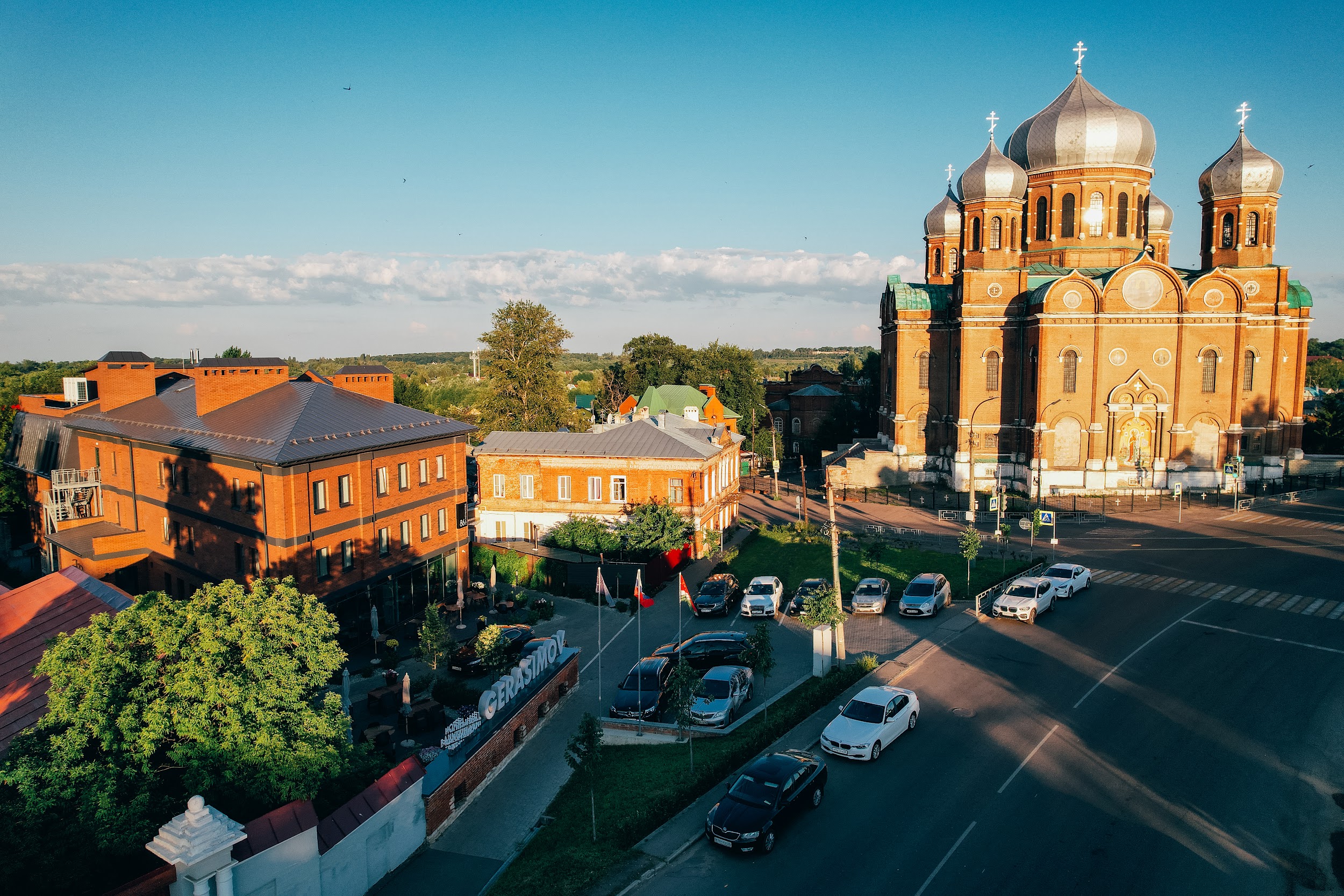 ресторан герасимов мичуринск фото