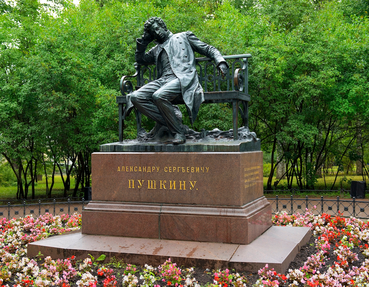 Памятник Пушкину в Санкт-Петербурге