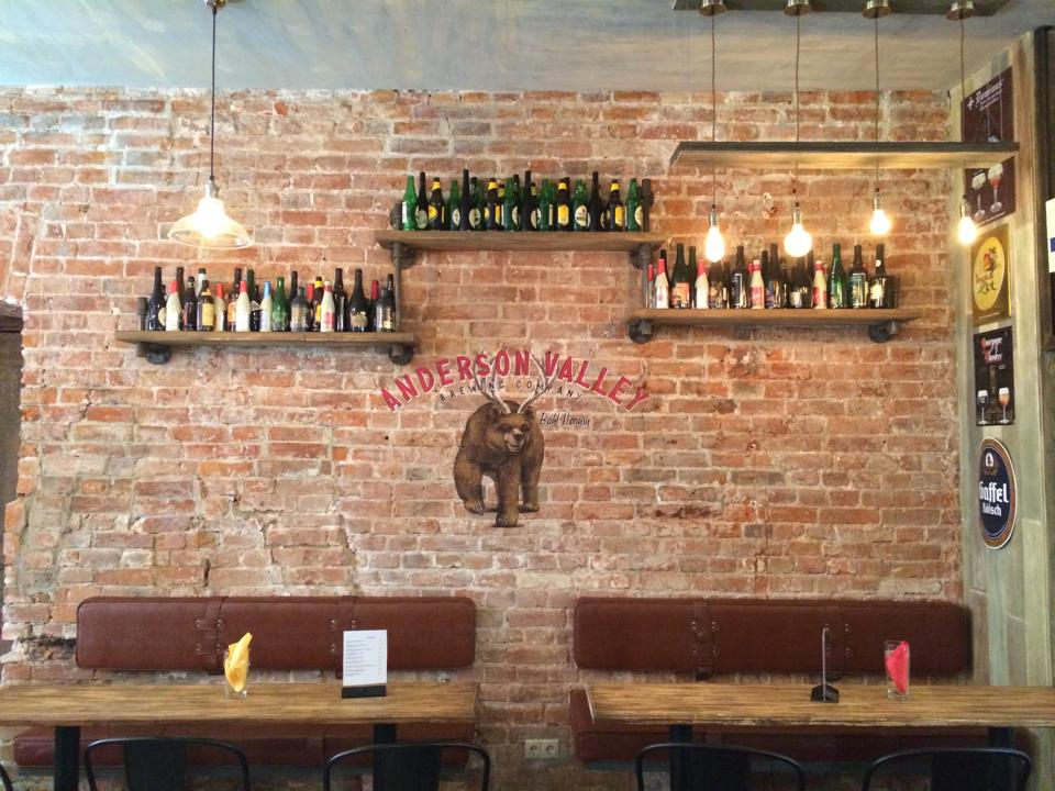 Бар BEERMARKET