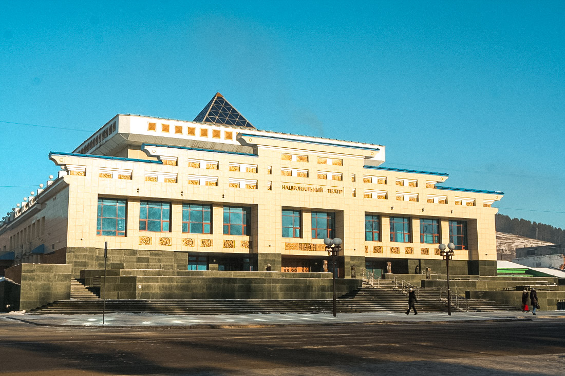театр в горно алтайске