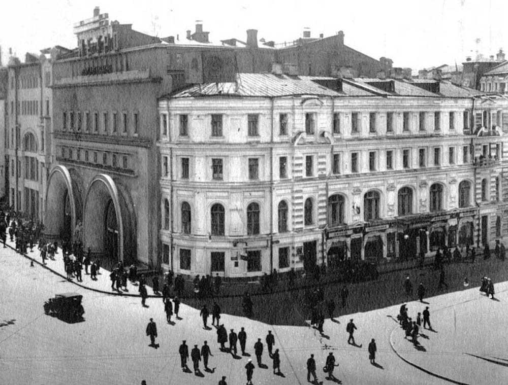 метро лубянка старые