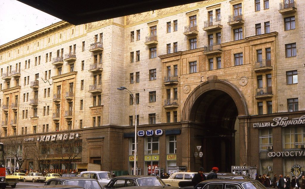 москва ул горького
