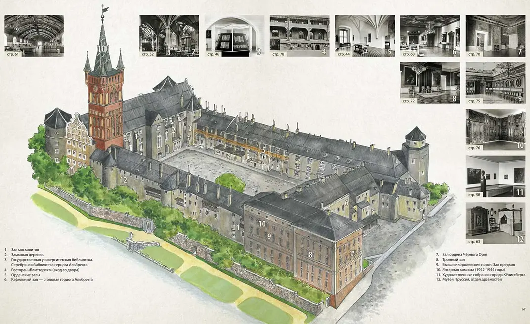 Крепость кенигсберг в калининграде фото Крепость кенигсберг в калининграде фото