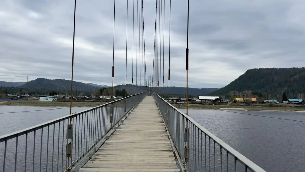 Иркутская область, Шаманка, подвесной мост