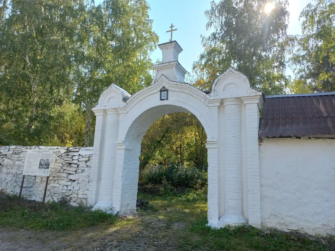 Уральское Бали» и Святилище Аллаки — Сообщество Gate 7