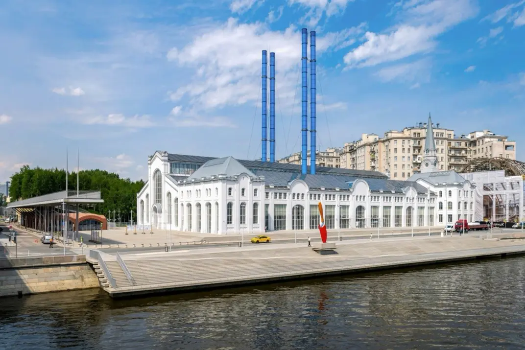 Здание ГЭС-2 Москва