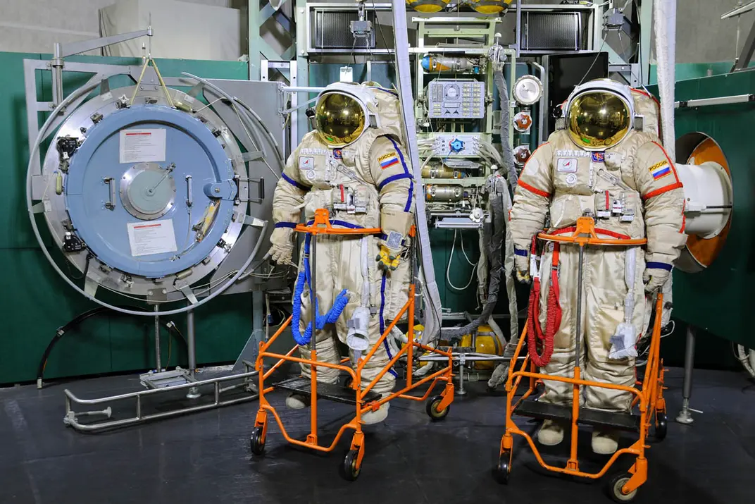 Звёздный городок