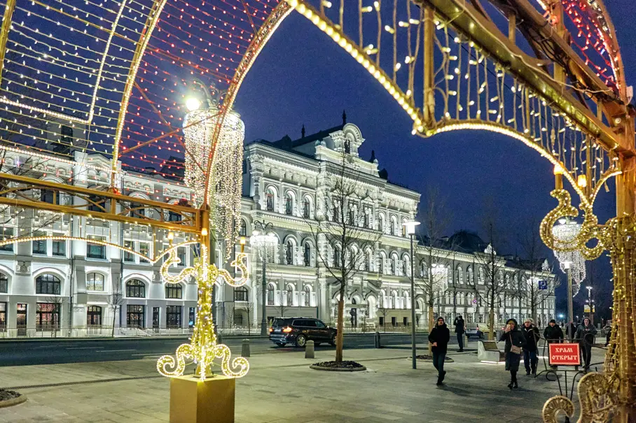 Как в Европе. Московские новогодние маршруты.