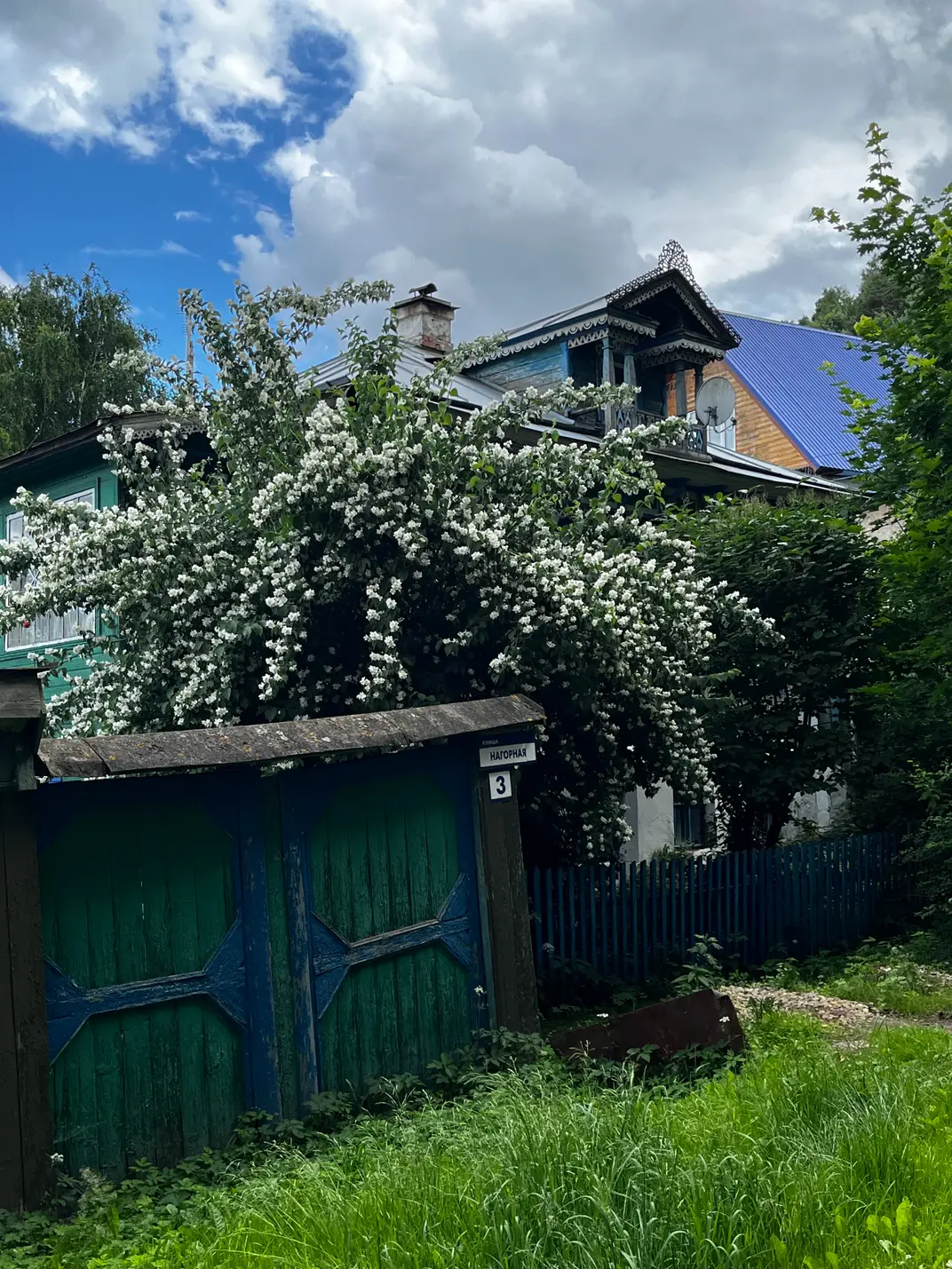 Город Гороховец