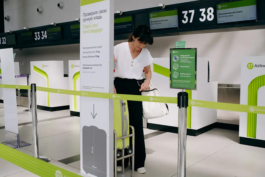 Калибратор S7 Airlines в Толмачёво