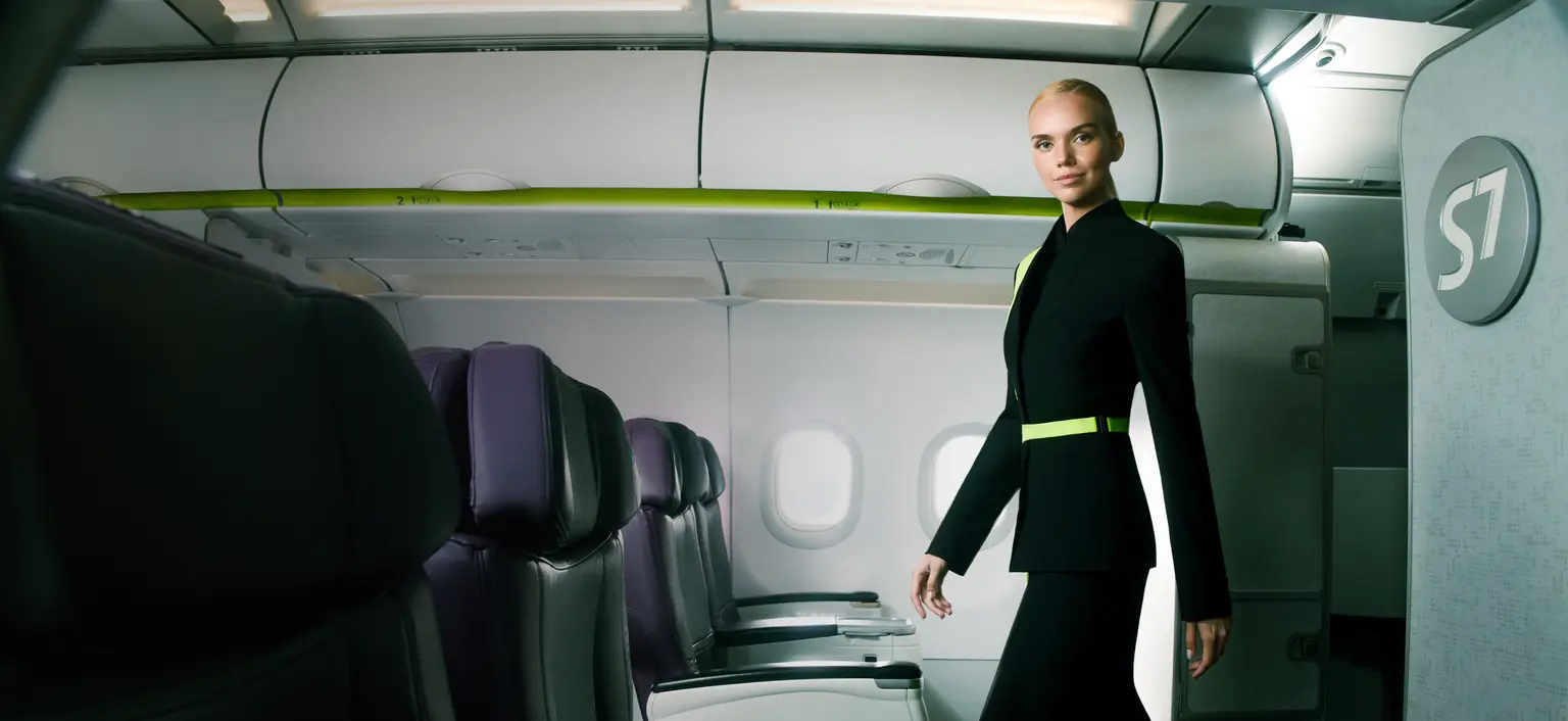 <nobr>Твоё небо</nobr> <br><nobr>Твой выбор</nobr>