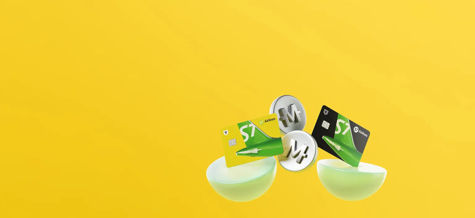 Карта  S7 — T‑Bank