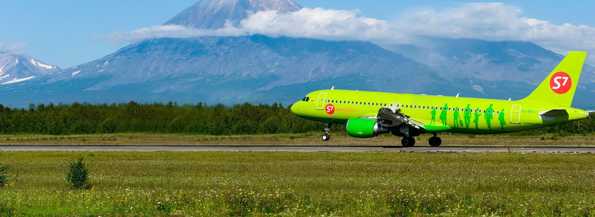 S7 Airlines  