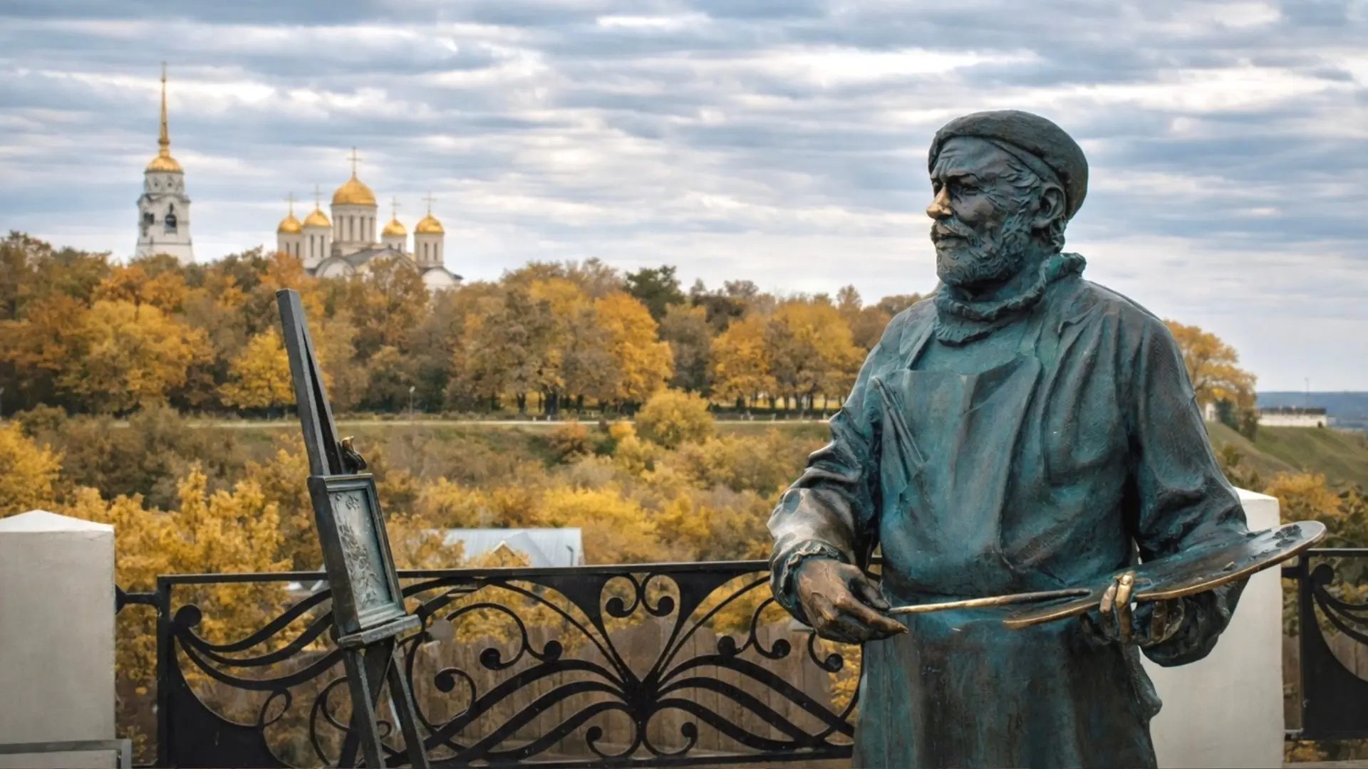 Незабываемый Владимир