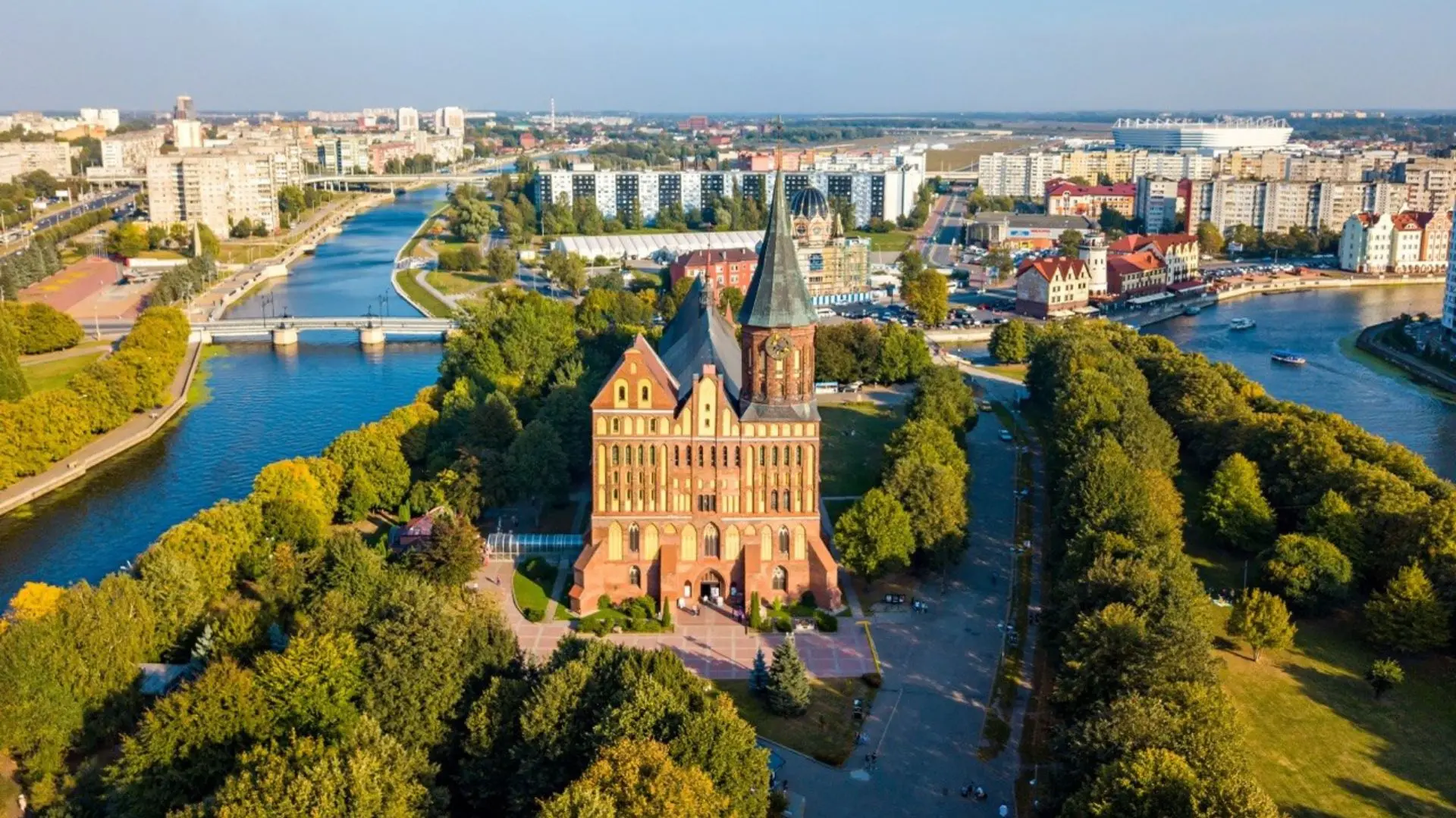 Сквозь века