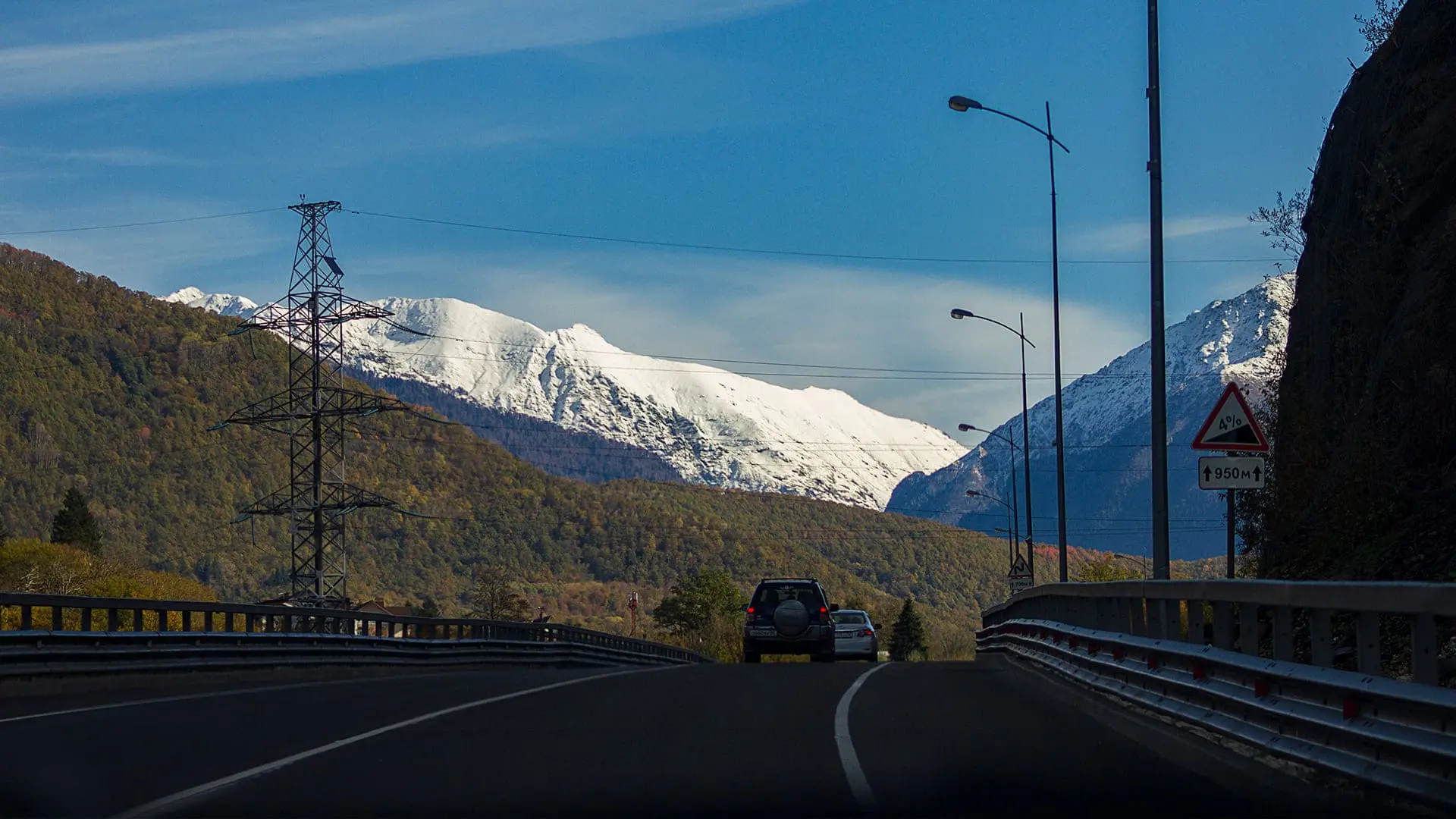 Остановите у моря