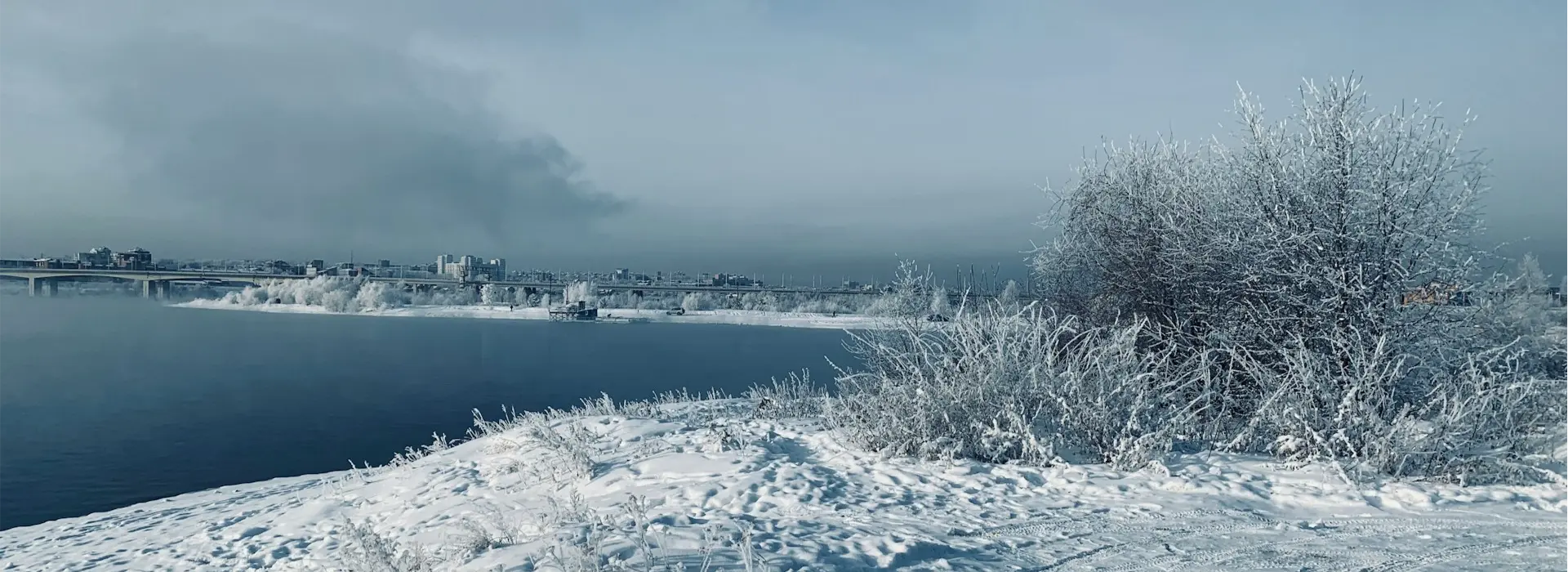 Путешествие к дочке