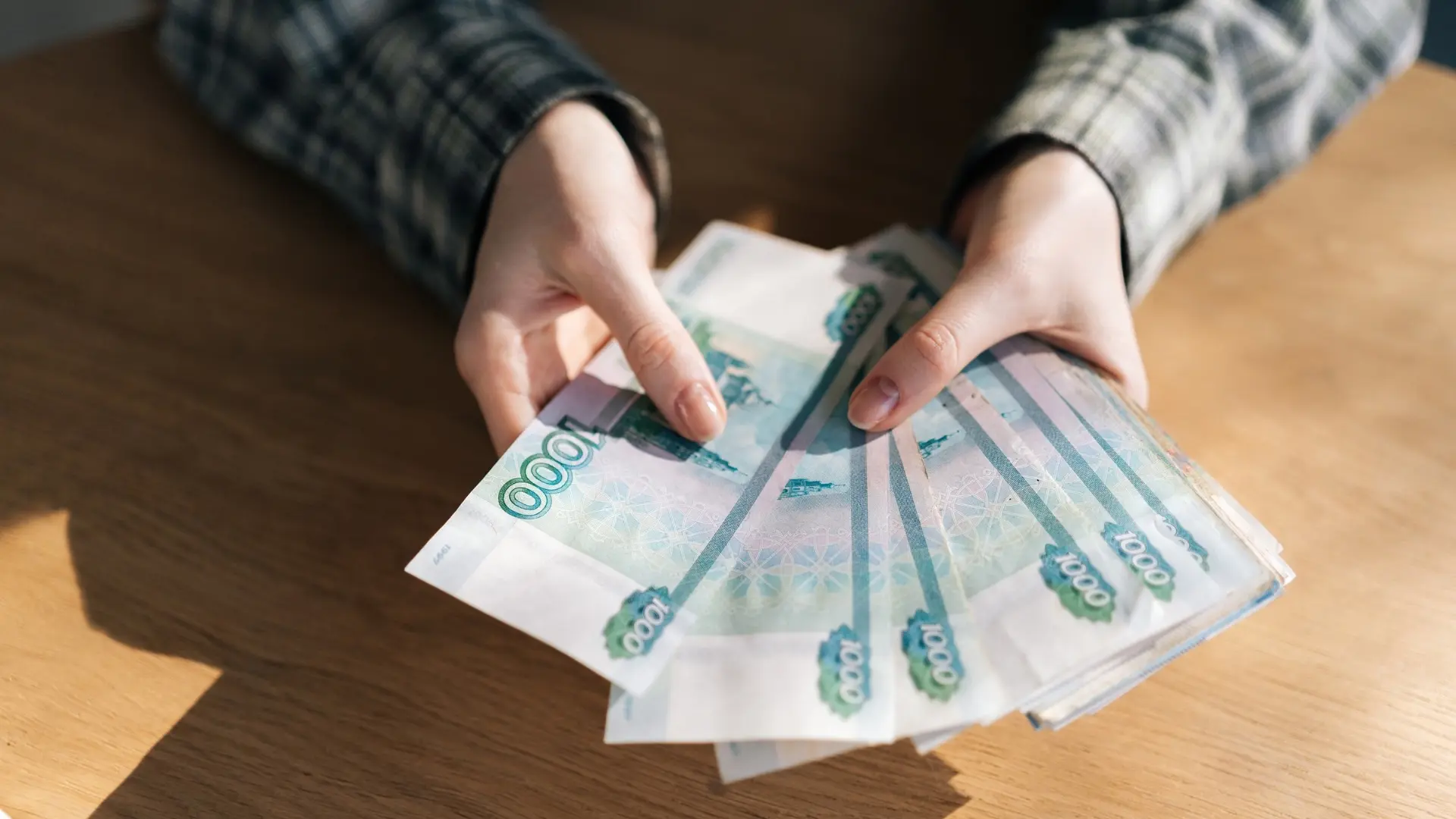 Кешбэк до Петербурга доведет