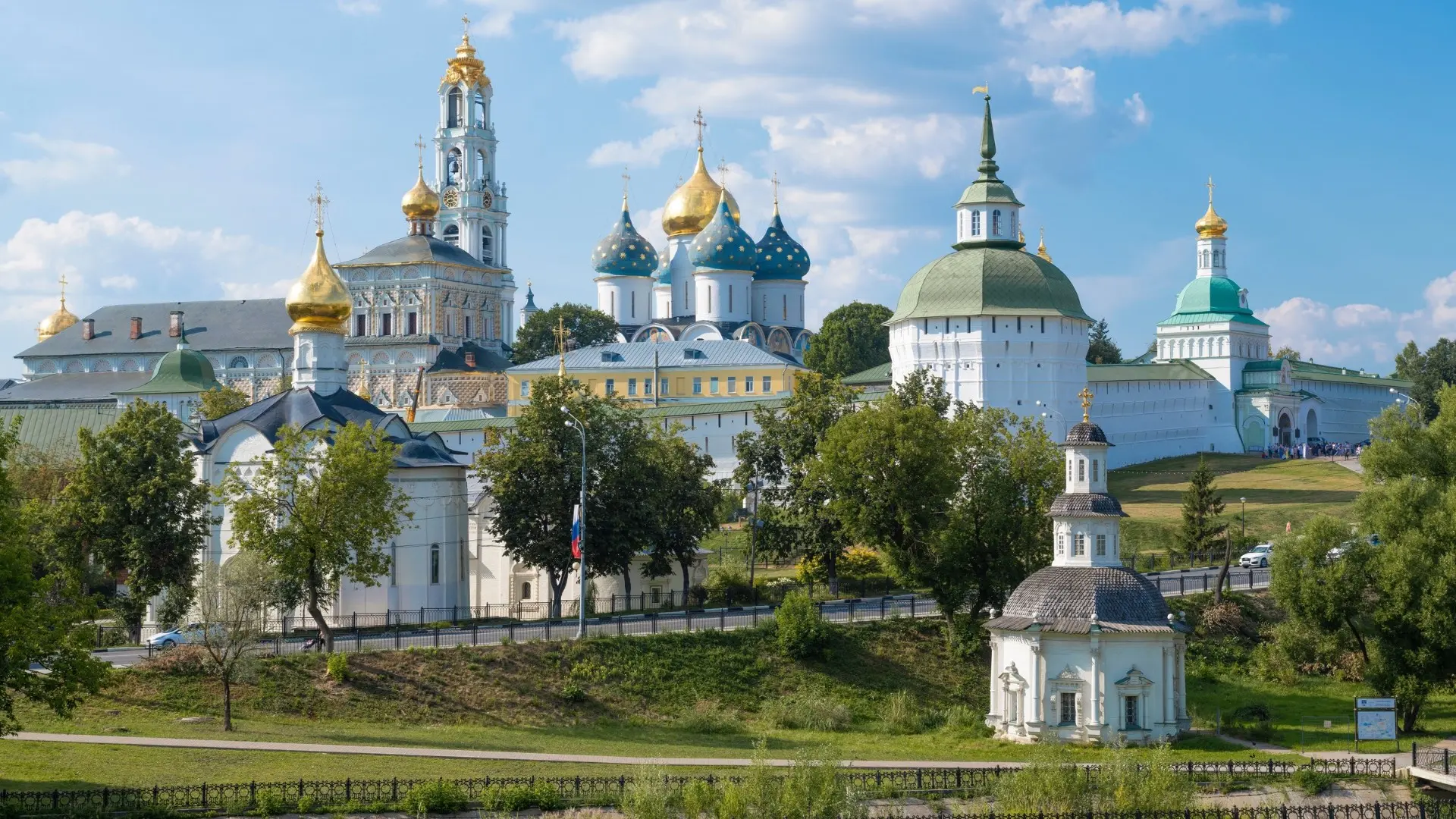 Место благодати