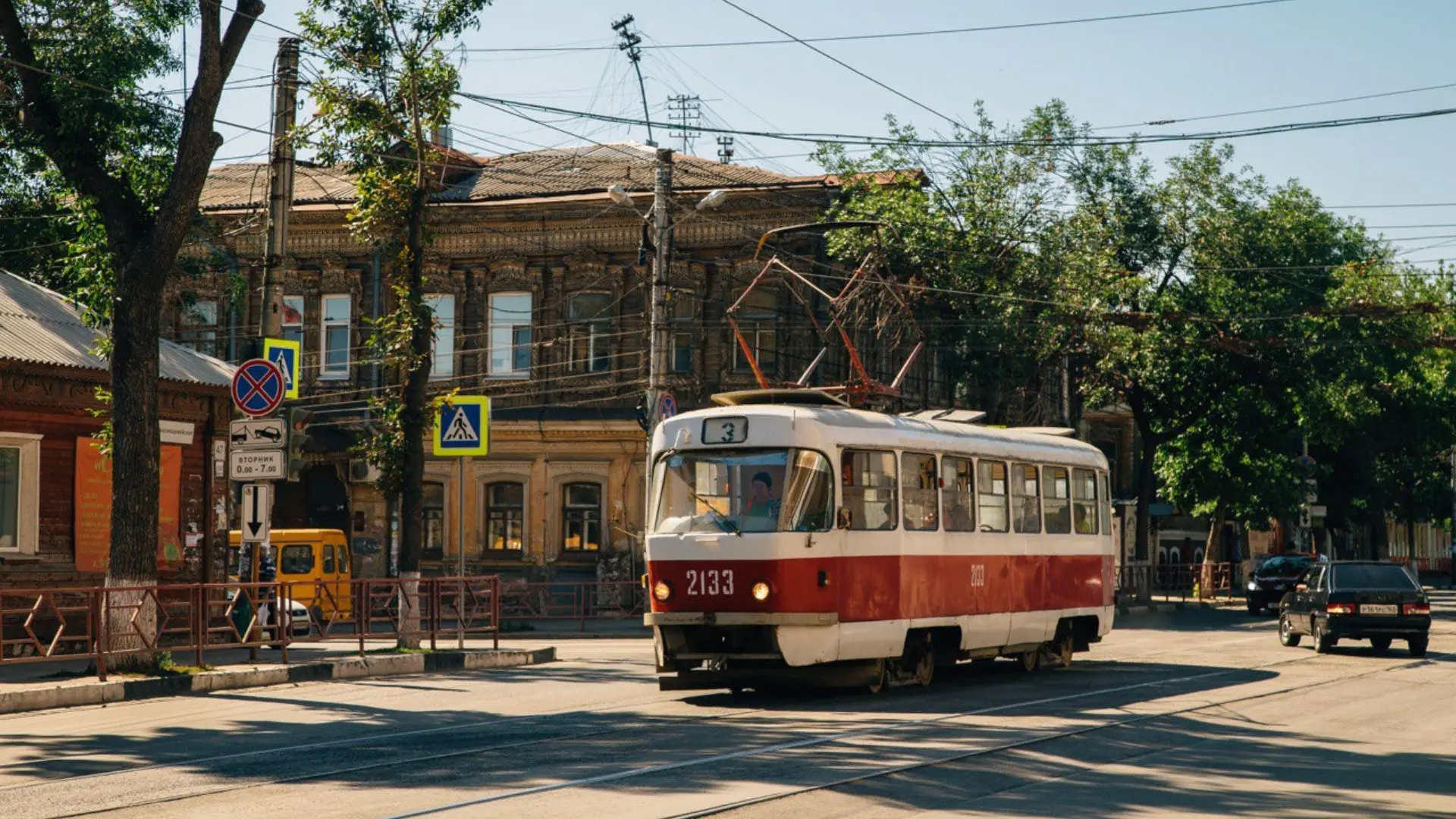 Волжская ракета