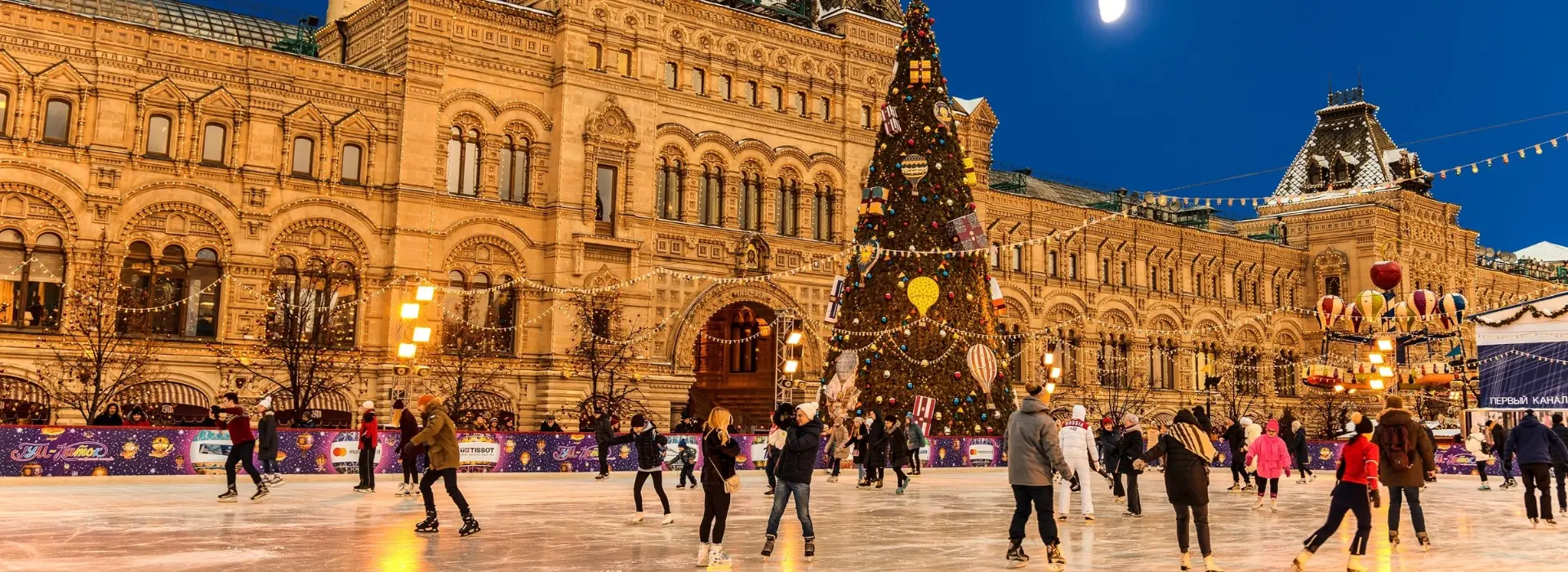 Всё сбудется