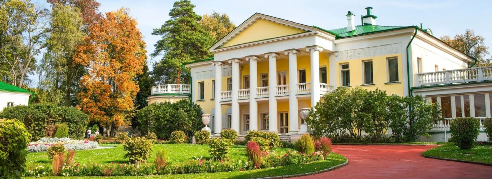 Ленин, лес и генератор оптимизма