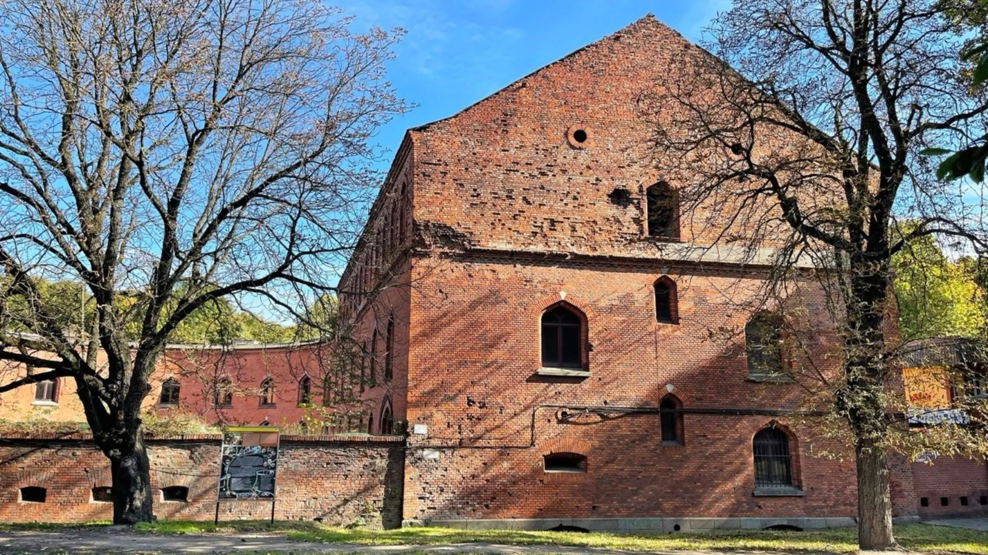 Кёнигсберг под кожей