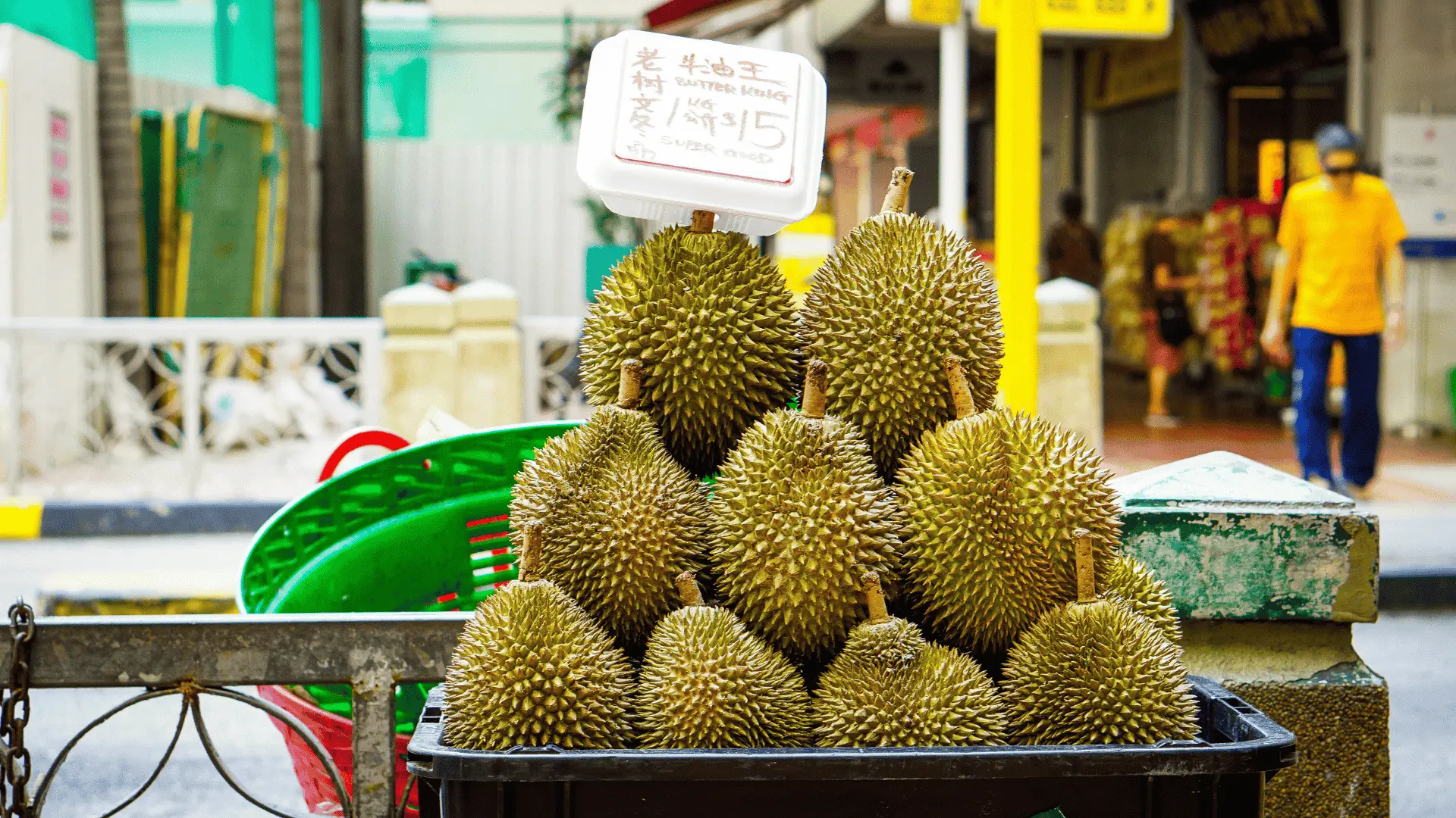 Без дуриана