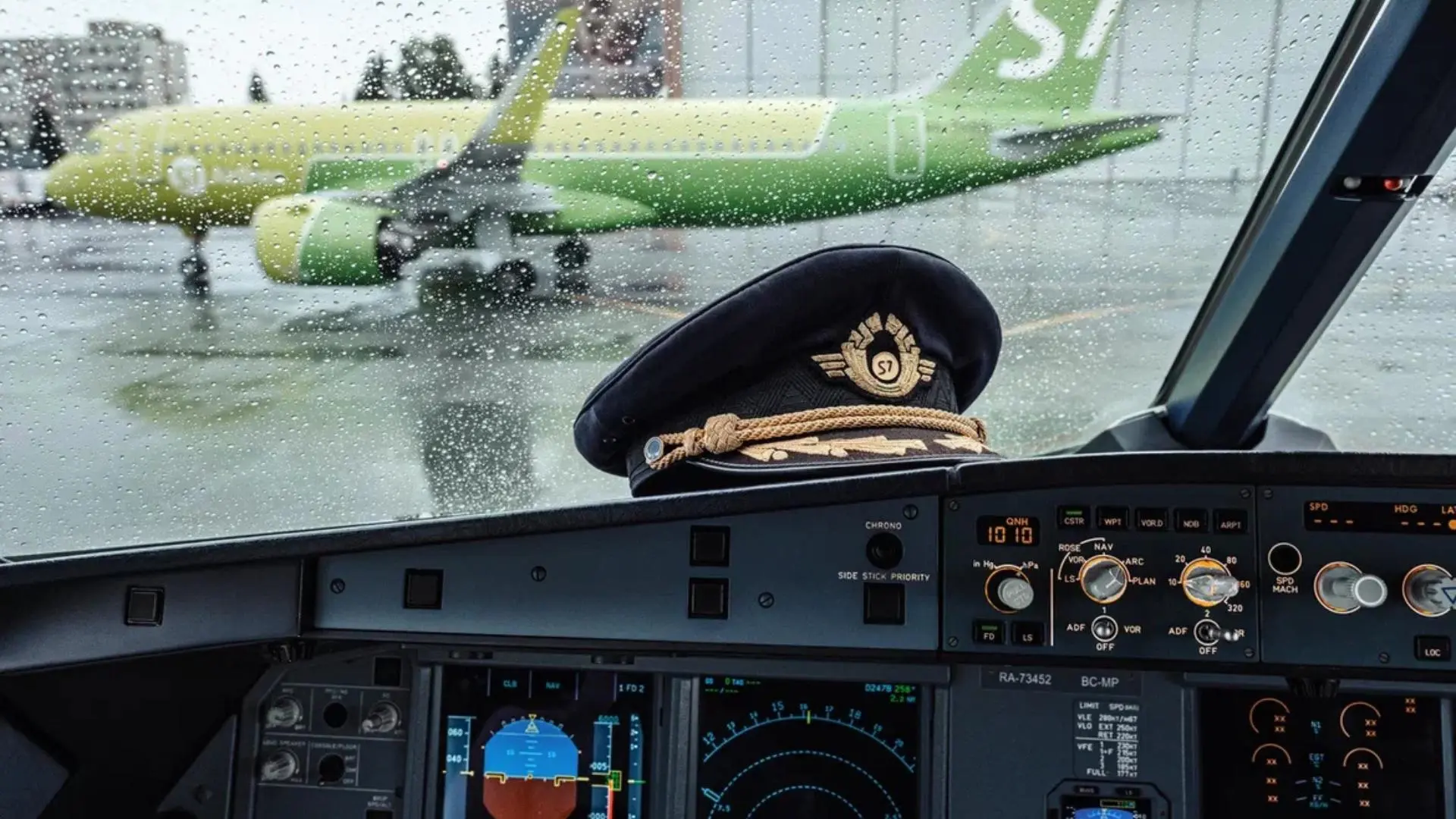 Главный в небе
