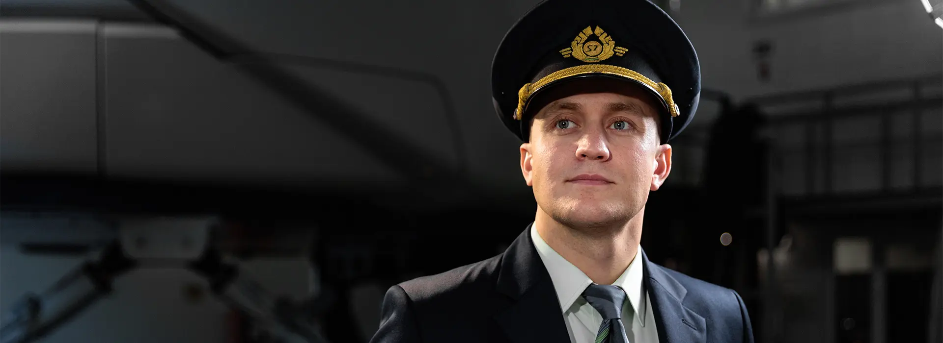 Путь пилота