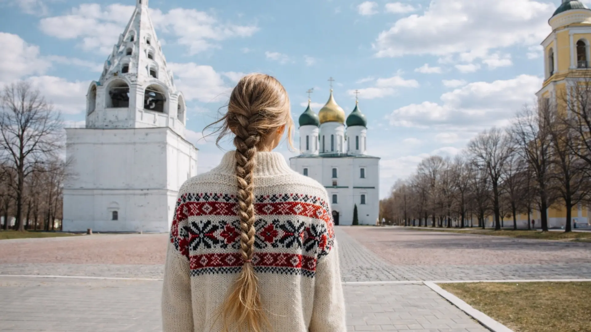 Немного Коломны