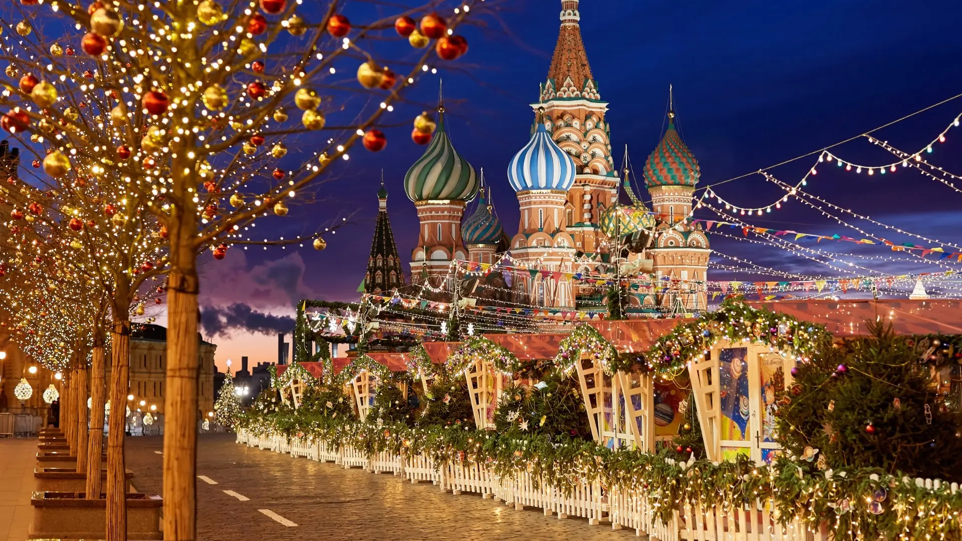 Из Москвы со «Сгущенкой»