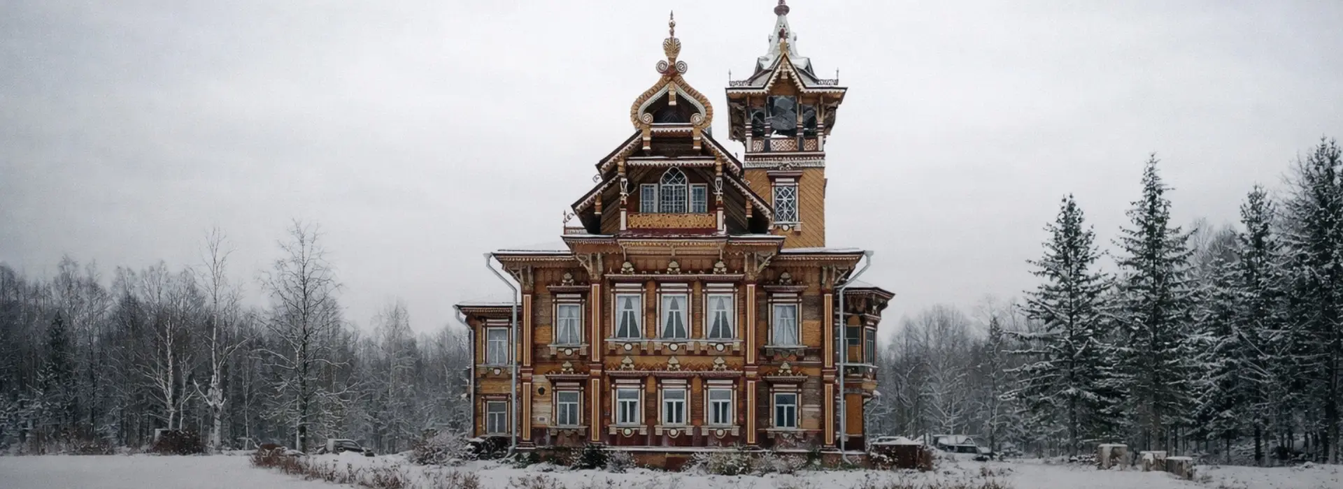 Отведать леща