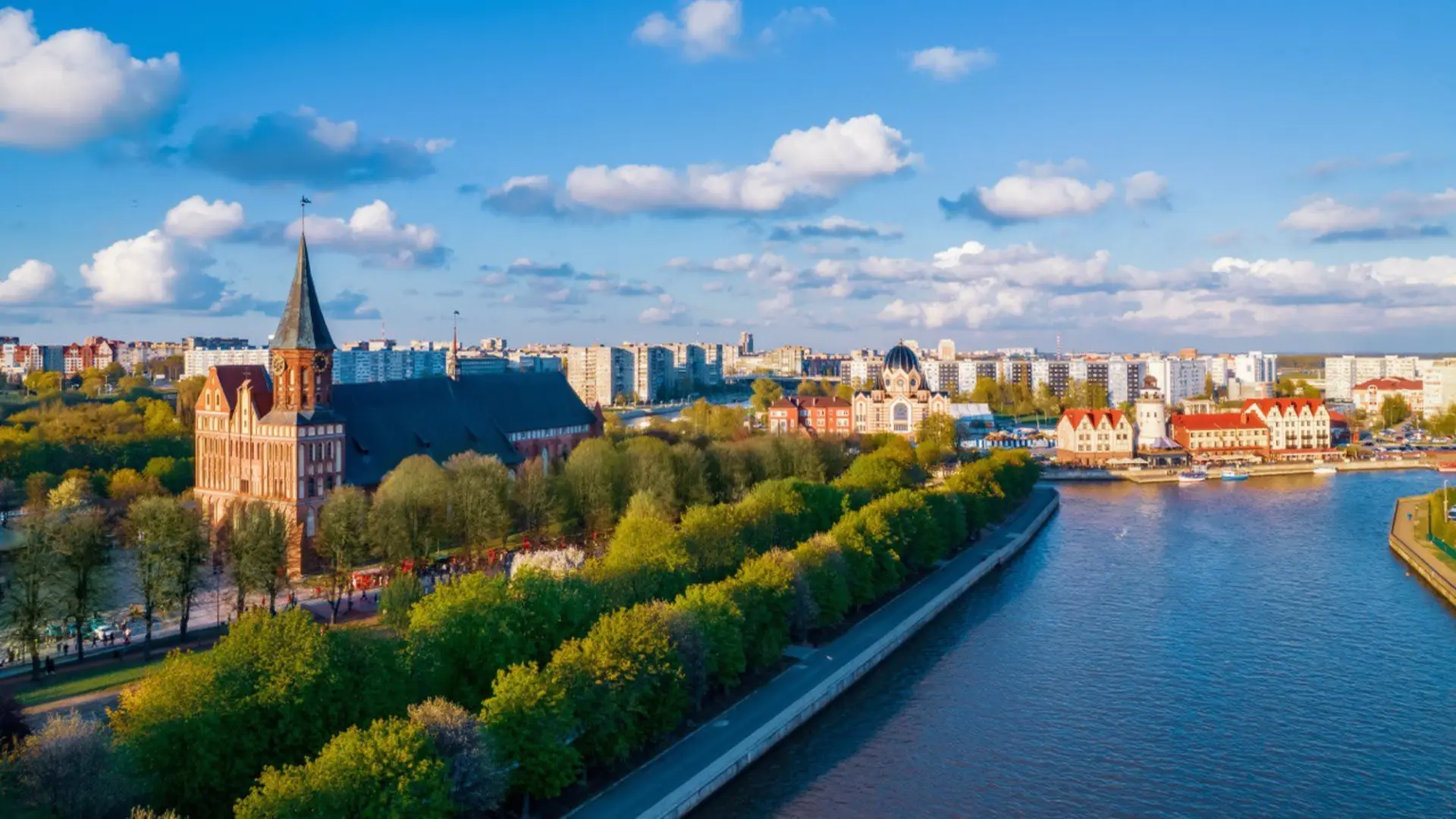 Тайны города К.