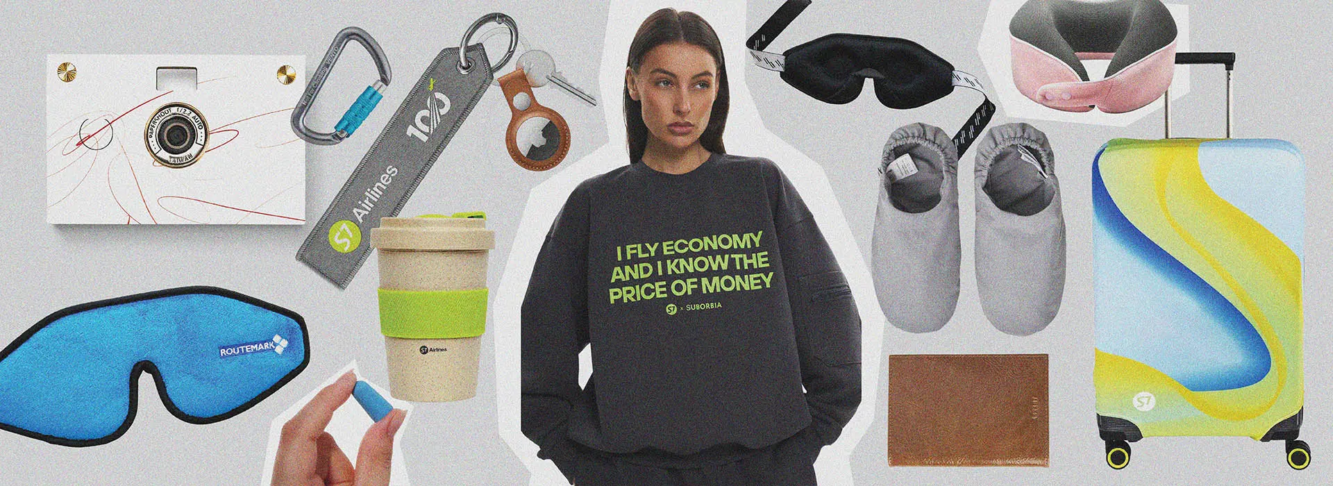Без суеты