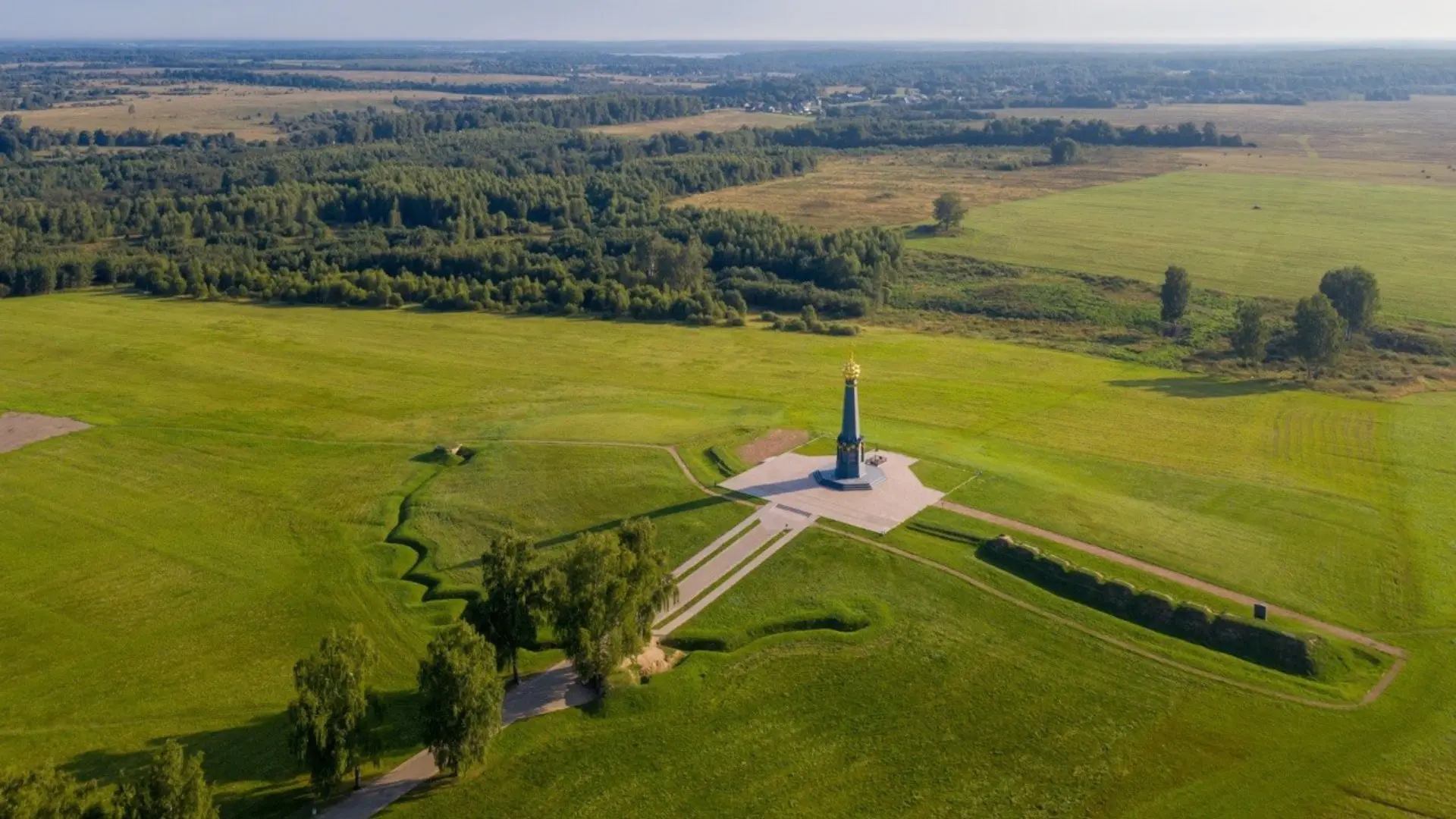 День на Бородинском поле