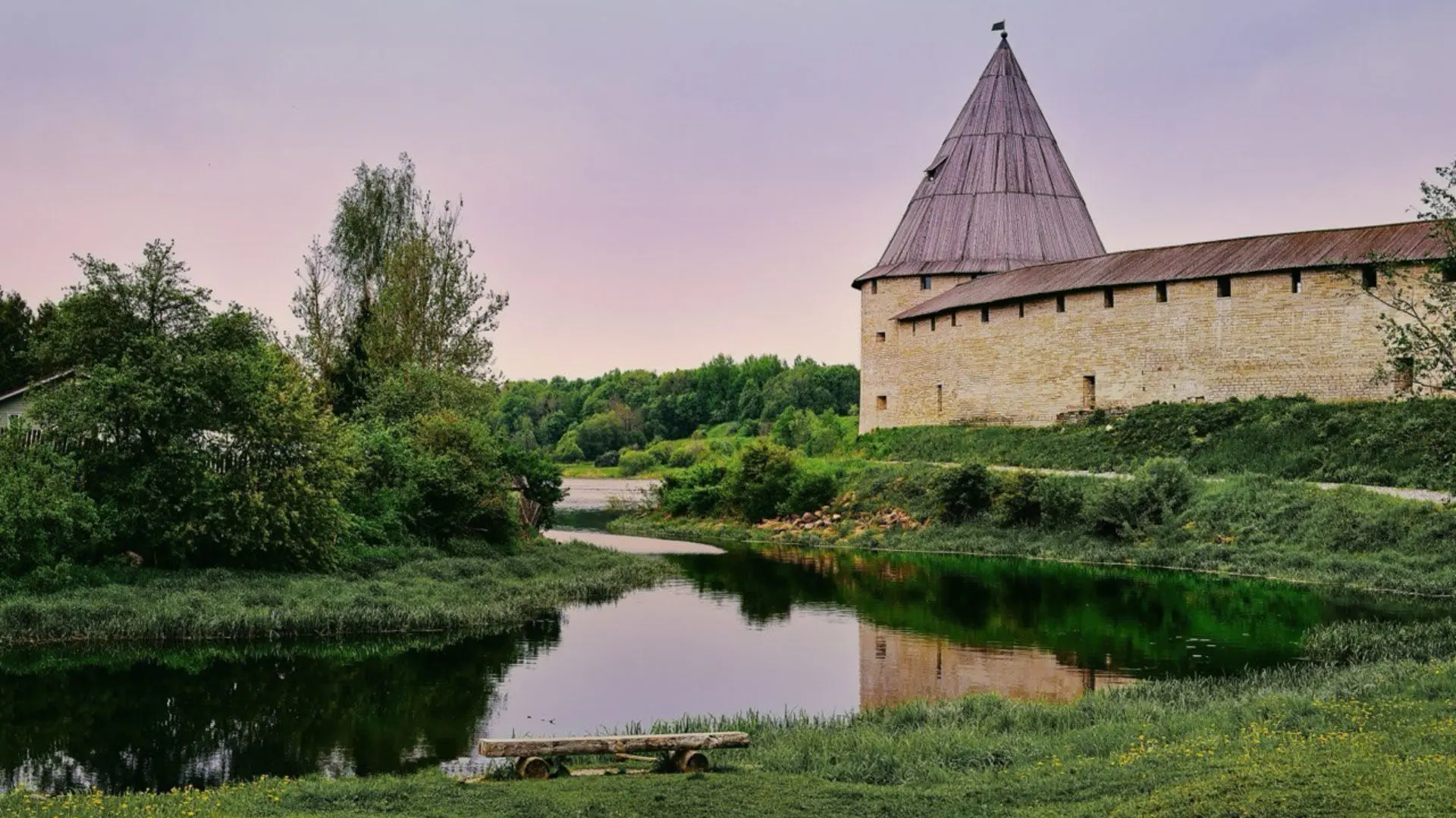 Тихая гавань