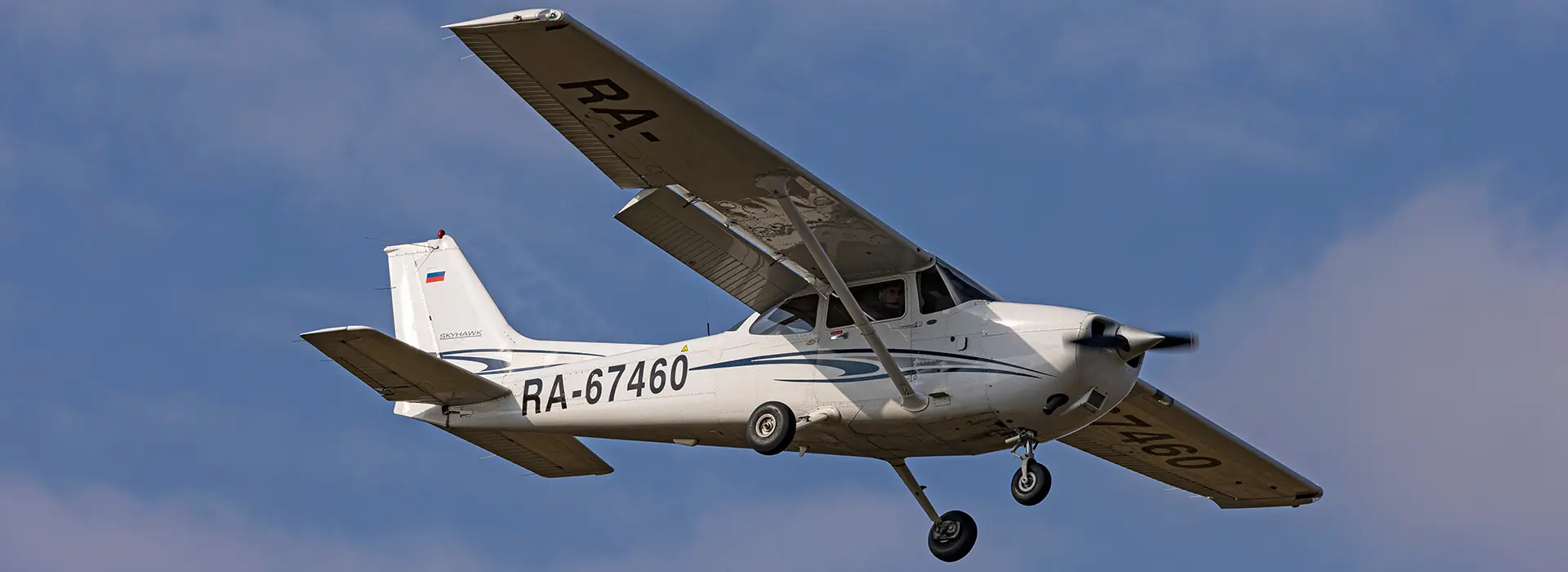 Чудеса на виражах