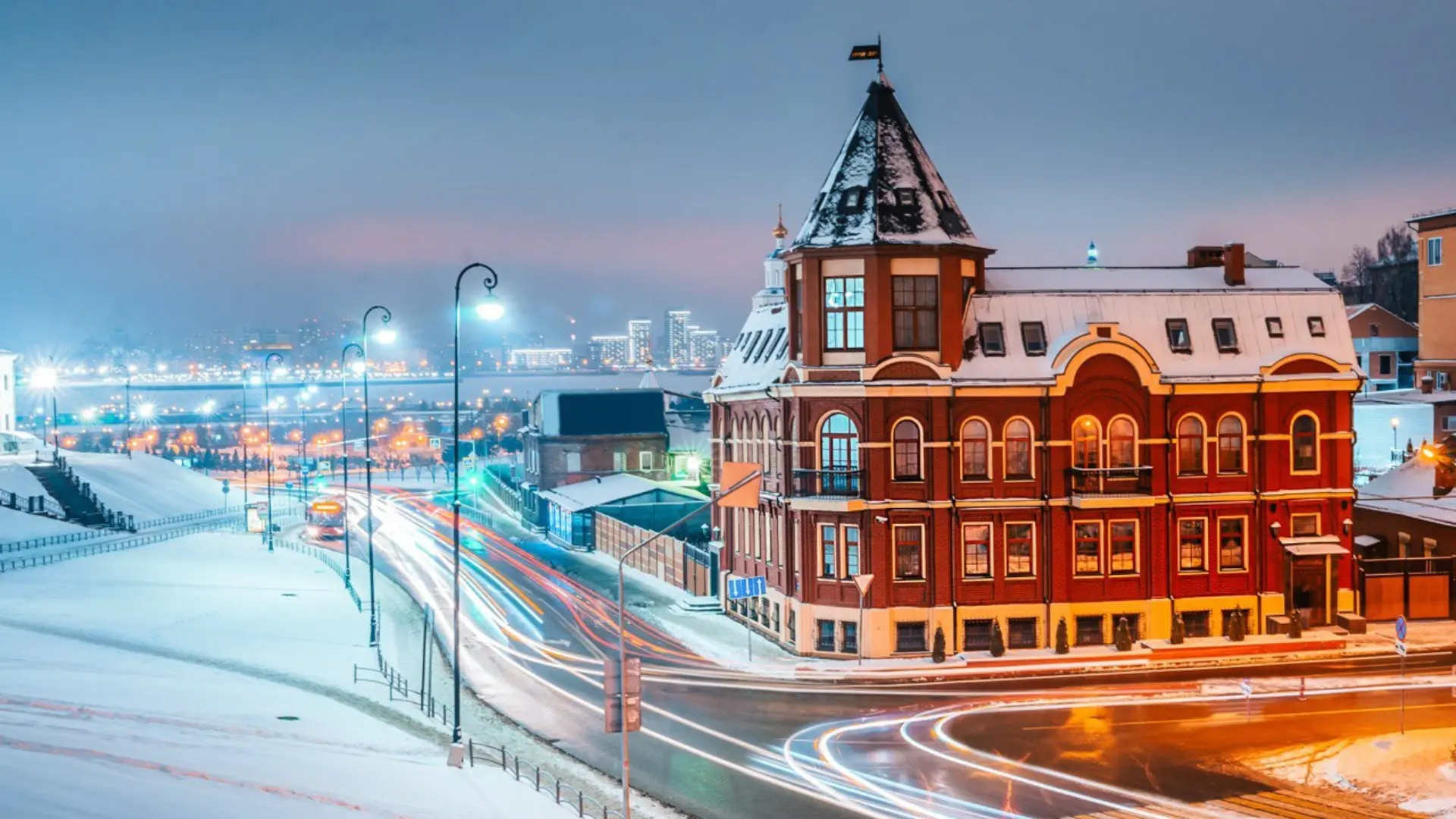 Гостеприимство по-казански