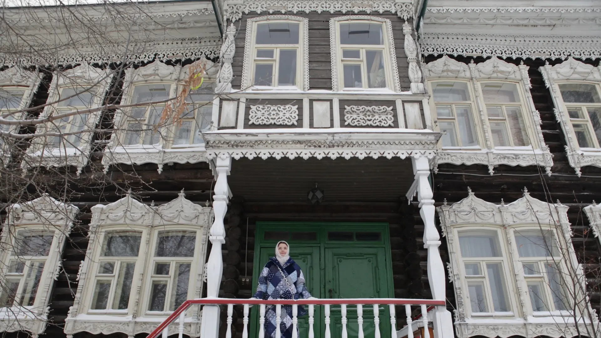 Важная часть Сибири