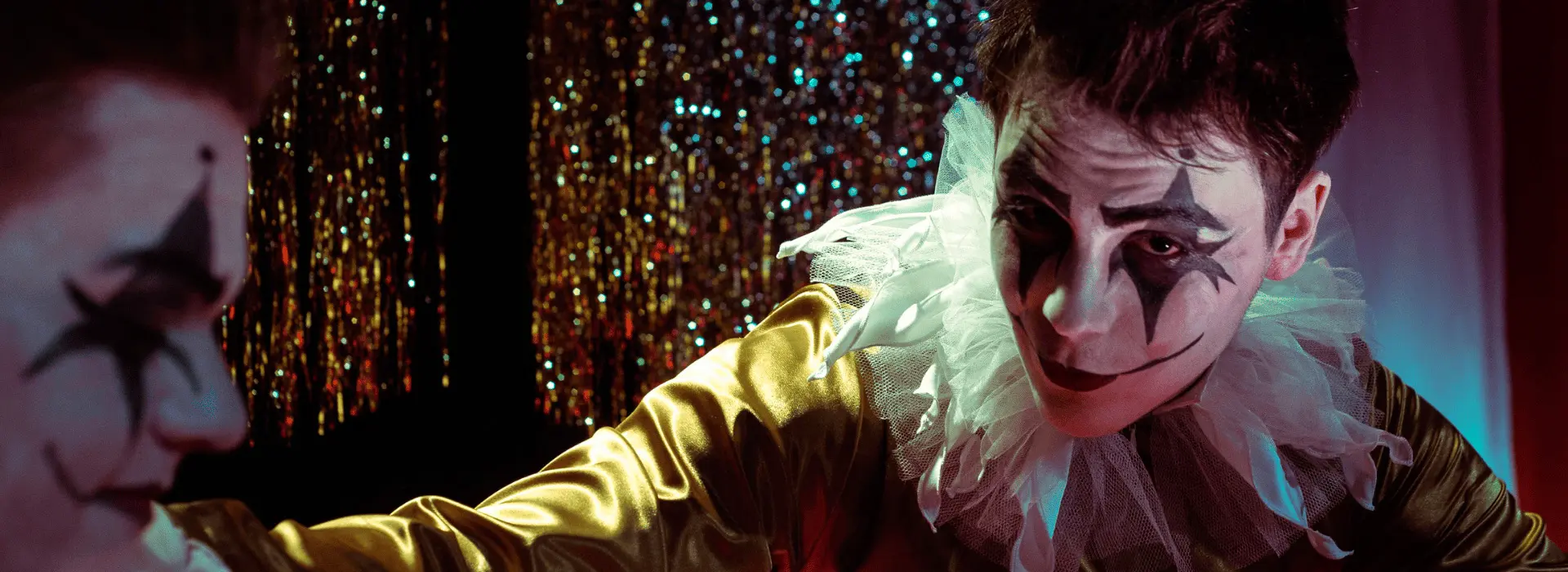 Свет вне рампы