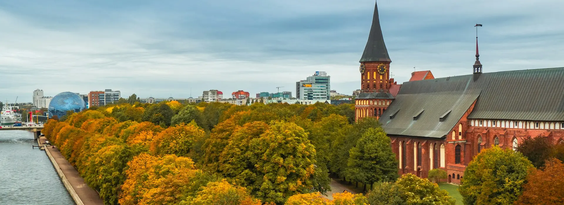 Город-сказка, город-мечта