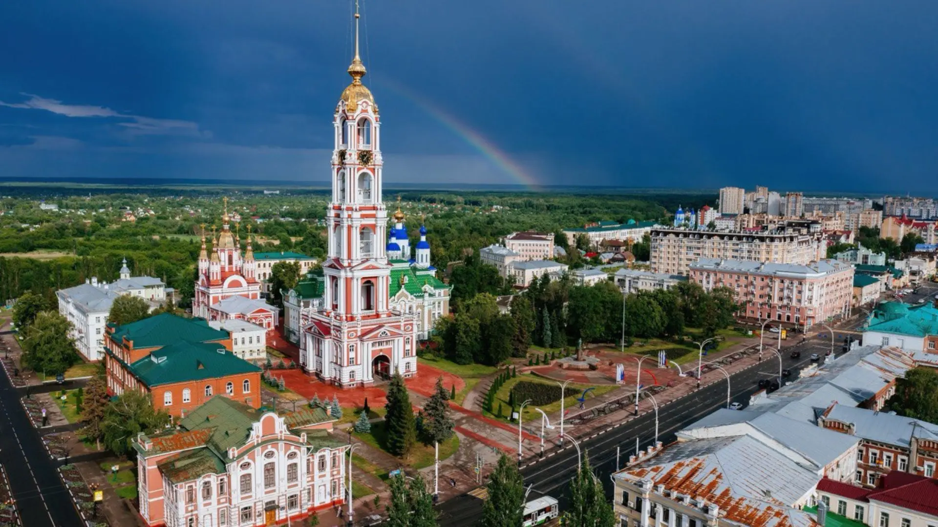 Тихие города